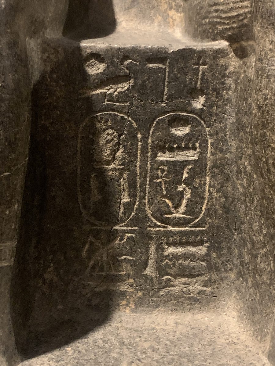 Double statue of Amun and Mut in Luxor Museum