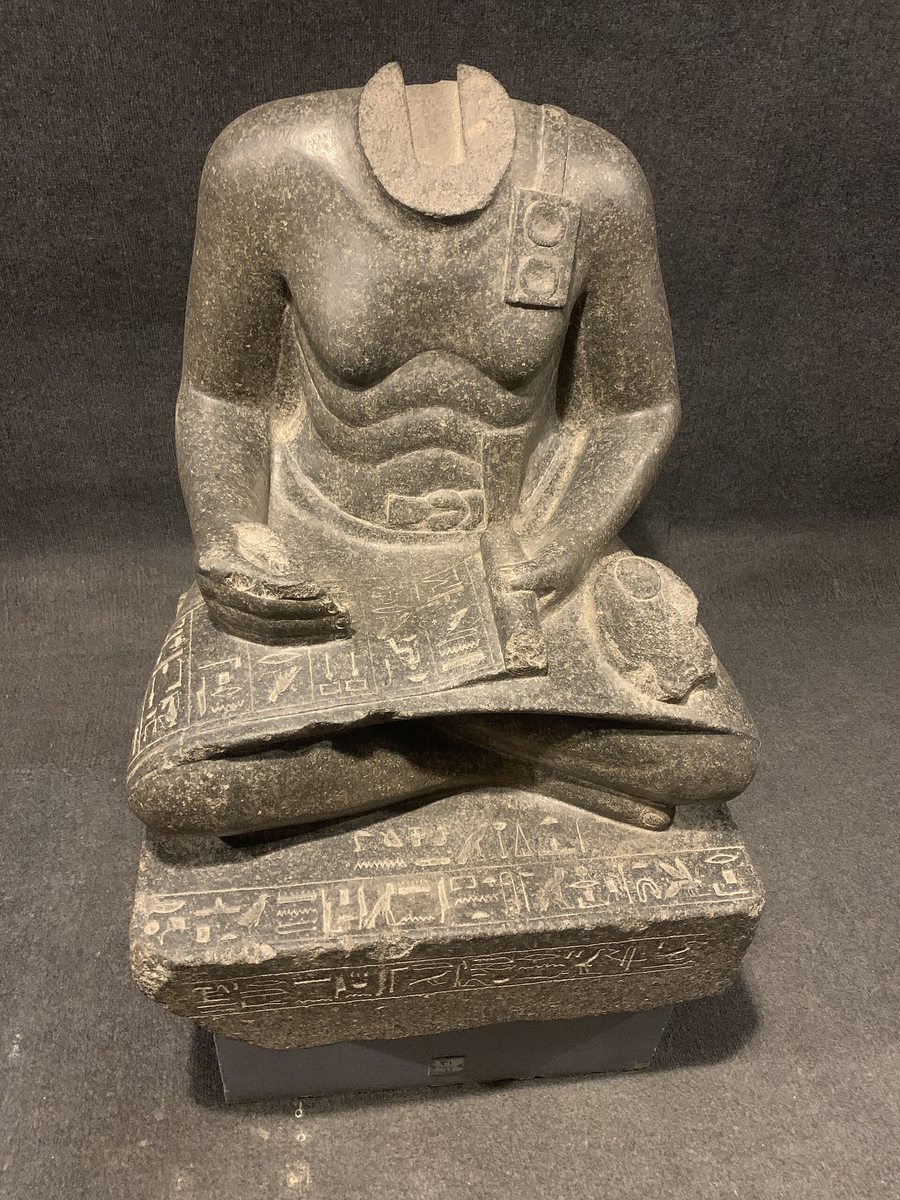 Seated statue of Mentuhotep - Luxor Museum